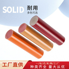 pvc圆形扶手栏杆简约走廊阳台阁楼护手批发免漆高分子樓梯扶手