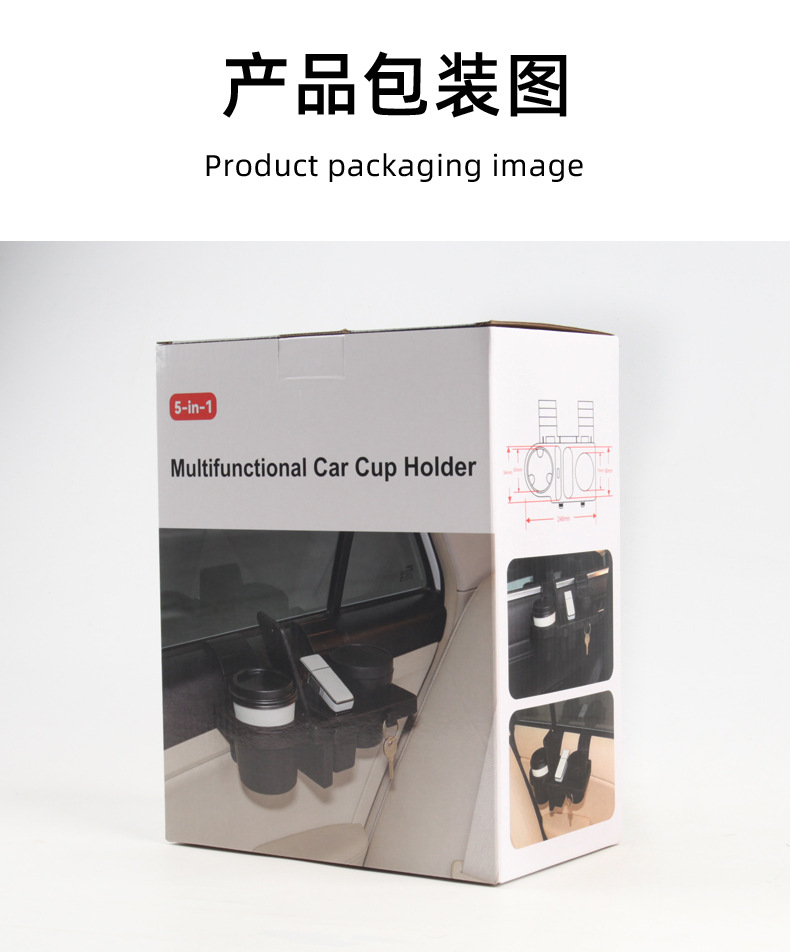 Car Water Cup Holder, Multifunctional Mobile Phone Storage Box, Car Ashtray with Hook, Cup Holder, Hanging Car Window Storage Rack