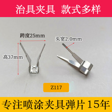 �AͲ�ȓΊA���FƬ����܏�Ƭ���P�Ƭ�ۏ����z������ξ�117