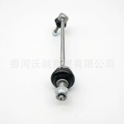 for Jaguar rear – Steering rod