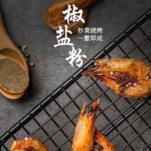 {ϟȫȻ۟ۺۿ⴮ը{u