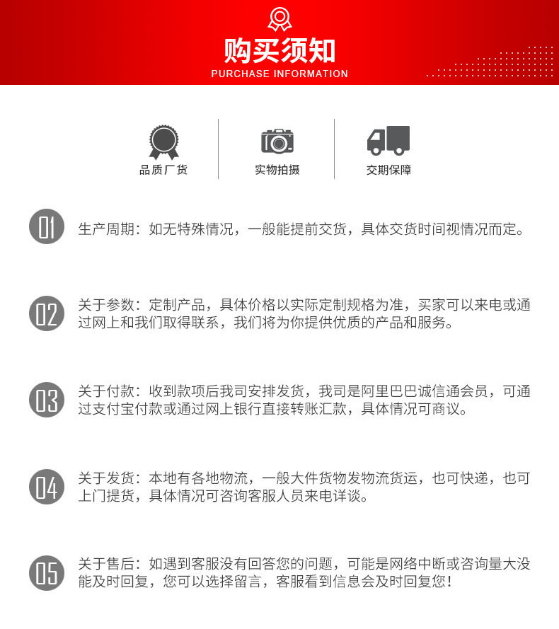 O1CN01UPO22P2DyZjRWmYL2_!!2211