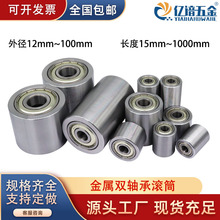 ���������ٝLͲ�p�S�НL݆ɰ���C�Ą�݆�F݆��݆��ݔ��݆�S����