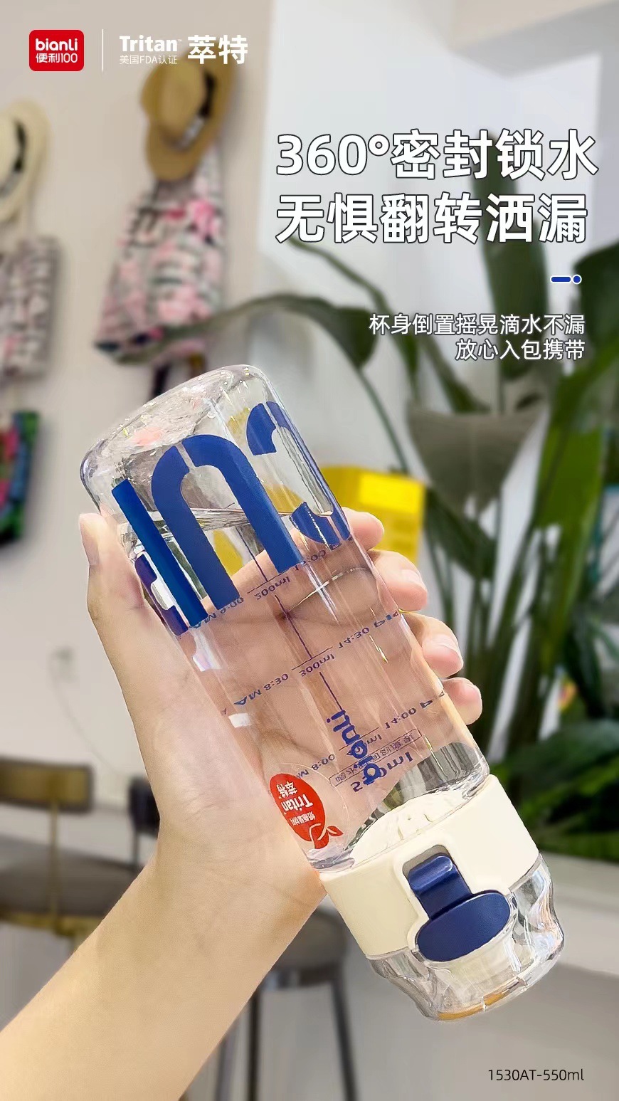微信图片_20230729132657