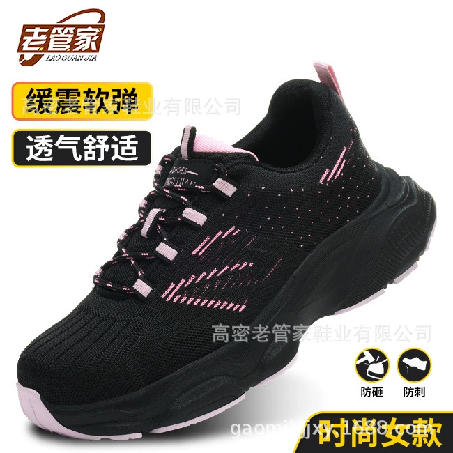 Женская обувь по страхованию труда легкая дышащая и износостойкая строительная безопасность обувь старая дворецкая обувь по страхованию труда новая оптовая продажа