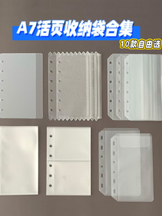 A7������~���⚤���͸���ռ{��PP��Ƭ�����ռ{PVC��朴���