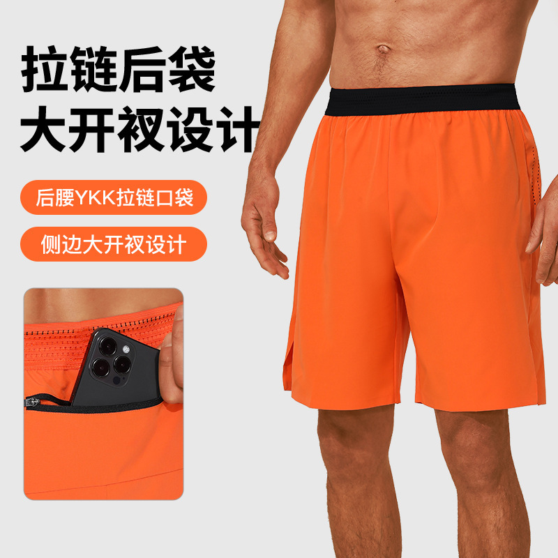 New Cross-Border Men's Sports Shorts with Back Waist Zipper Pocket, Quick-Dry, Breathable, Lightweight, Gym Running Thin Style