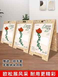 ľ�|չ����ʽ���ʽ���ả��ܚW��ľ��V����չʾ�ƻ������չ��