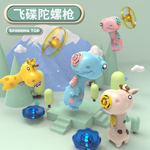 �¿ͨ�l���w�����ݘ���ͯ�����я����w�P������ߔ[�����l