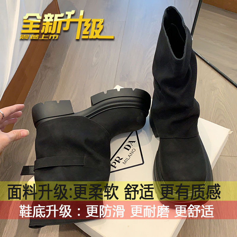 Super caliente, botas Martin de altura, botas medias de suela gruesa para mujeres, otoño de 2026, nuevas botas cortas de estilo británico de alto nivel