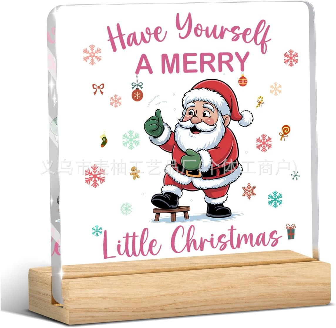 10*10*1 정사각형 + 베이스 39