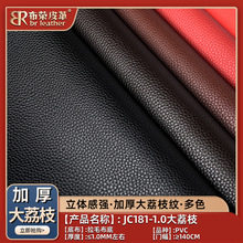 �Ӻ����֦�ypiƤ��������PUܛ��ɳ�lƤ���Ӳ�Ь�ķ�������Ƥ��S