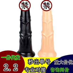 �N�Rꖾ߳���ַ��������oŮ�ú�ͥ���Ծջ����T��ο��������Ʒ