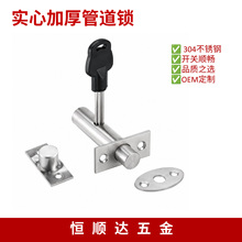���l304���P䓹ܾ��i �z���T�i�[���T�����T�i �����ܵ����i���