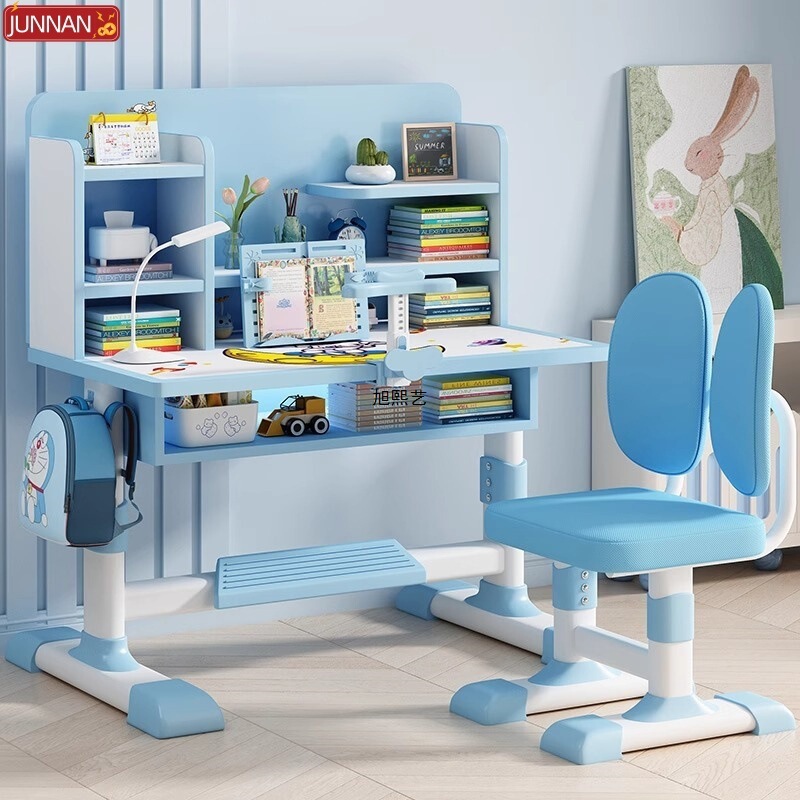 Children's Study Table, Primary School Student Desk and Chair, Writing Homework Desk Set, Liftable Table, Eye Protection Lamp