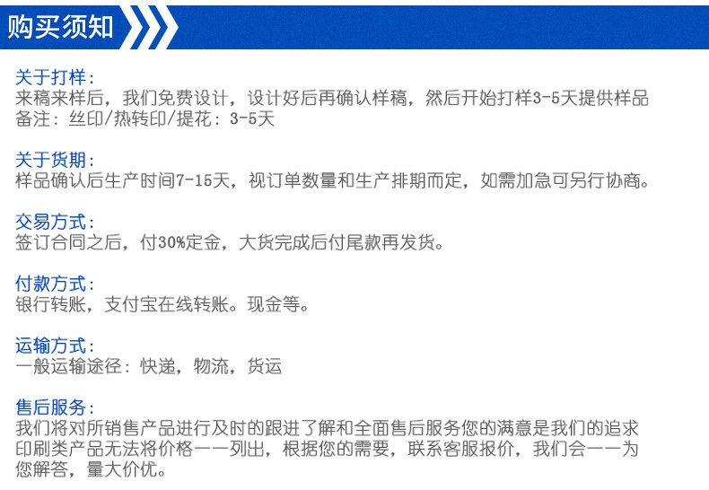 3735975454_1766716792