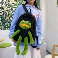 Школьная сумка милая смешная студентка женская личность лягушка кукла сумка на плечо корейская версия рюкзак для старшеклассников большой емкости
