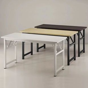 High-Looking Foldableing Table Stall Outdoor Portable Table Desk Simple Dining Table Conference Training Table Home Small Wenwo