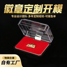 ���ƽ����U�ջ��¾��¼��~����m������ӆ�Ƅ���˾�ռo��У�ն���