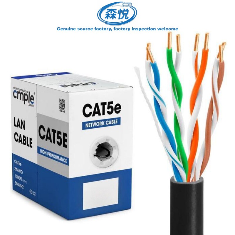 Category 6E Network Cable, Category 5E Oxygen-Free Copper Engineering Network Cable, Cat5E Computer Network Cable, Twisted Pair Cable, Full Length 300m Meters Category 6E Network Cable, Category 5E Oxygen-Free Copper Engineering Network Cable, Cat5E Computer Network Cable, Twisted Pair Cable, Full Length 300m Meters