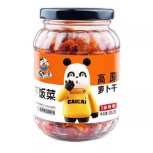 ߹��L�����������}����300g��˸�ԭ�Ĵ��خa�}��������u