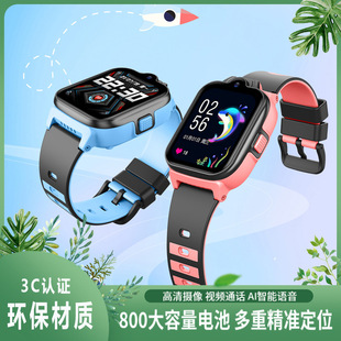 ��ͯ�ֱ�Ʒ���Ԓ�ֱ�W���๦�����ܶ�λ��ˮ�ֱ��������ֱ����l
