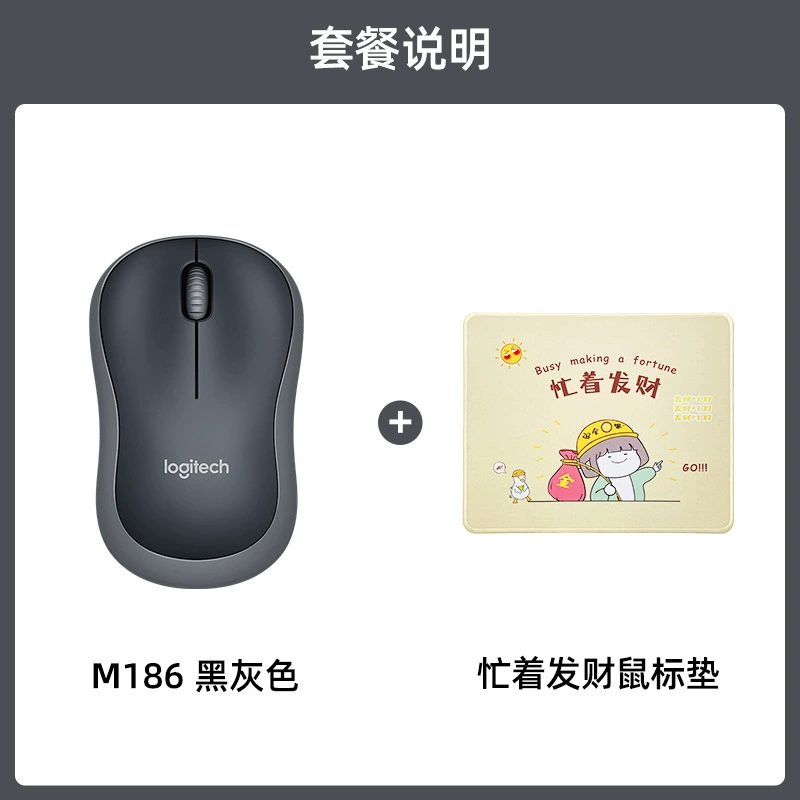 Logitech, мышь, ноутбук, ручная батарея