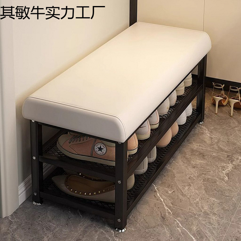 玄関先の家庭用靴交換スツール、靴キャビネットと座りやすいスツール、一体型玄関ドア、軽くて豪華で高級な靴交換スツール、玄関靴ラック|undefined