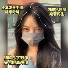 ���ͳ���!���^���Ѽٰlȫ��l��ʿ�W�^��a�lƬ�������l�ل���