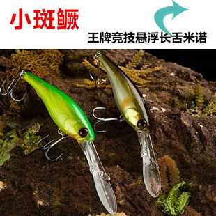 С���Z�Ҹ��L������Z������ͣ·���D�Z�~�|�~���Z6g/�ط���6066