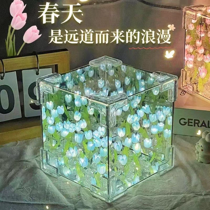 Night Light Rubik-Style Cube, DIY Materials Set with Gift Bag Option, Mirror Effect, 10×10 cm