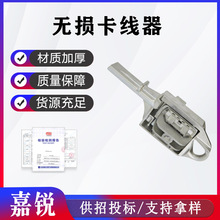 ���ʩ��CCT-150�o�p�������F·������ʩ���o��������;����