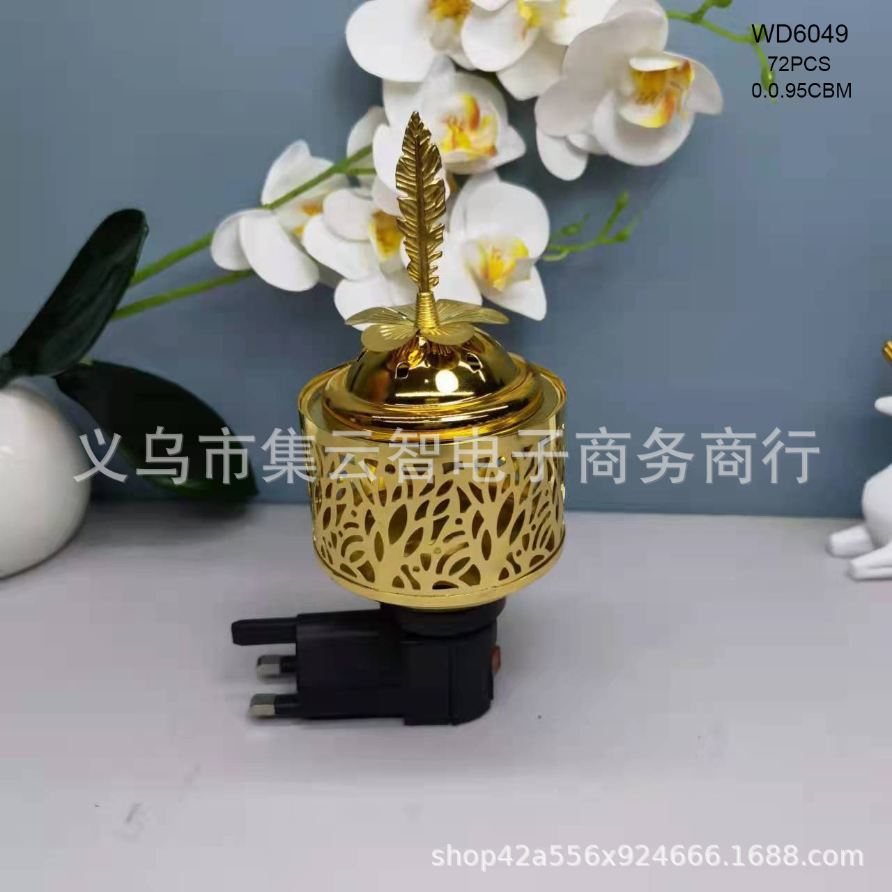 Incense burner, (Cross-border trading)