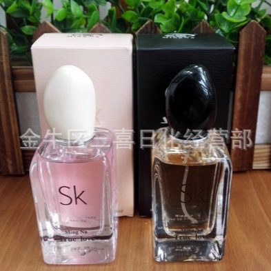 名娜品牌SK摯愛香水女清新自然淡香花香果香淡雅267壹件批發代發