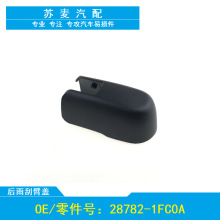 m10ծa;/Patrol/Y62κˢuwñ