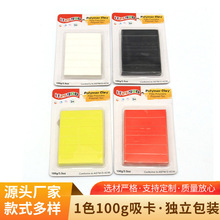 ���๤�����bDIY�ֹ��մ���100g�����bܛ����ճ��ܛ���๤�S���l