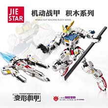 ����FF20011-12��ľ�ɻ����λ��װڼ��к�ƴװ���ģ�Ͷ�ͯ����