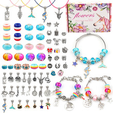 ����ѷר��1.75cm�и� 73pcs�ͷ�������ͯDIY�����������ֹ���װ