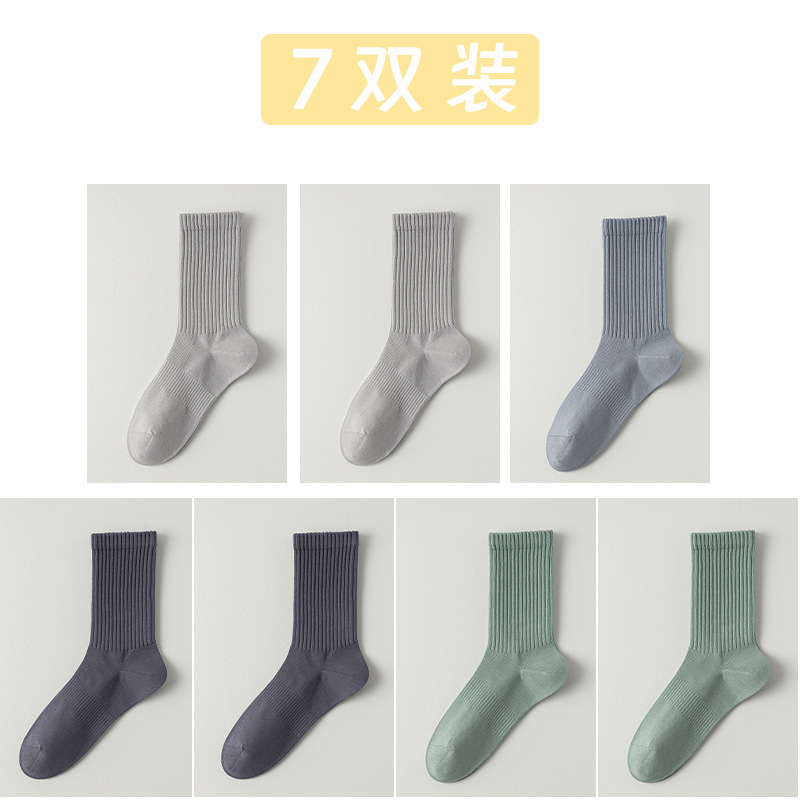 Calcetines de algodón de color sólido para hombres, 100 calcetines de algodón anti-balling, embalaje independiente sin costuras de hueso, calcetines de algodón para hombres al por mayor