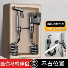面盆龙头;其他卫浴洁具;浴缸淋浴龙头