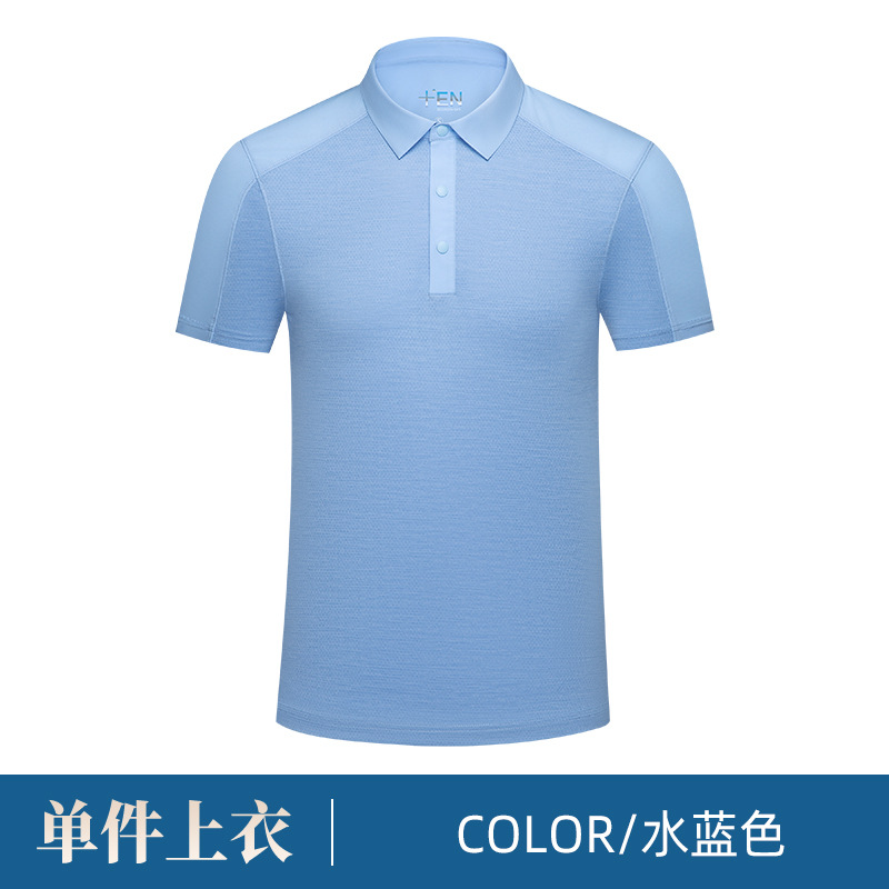 Camiseta de hombre de golf con hombro Camiseta de polo con cuello Camiseta de polo de manga corta de negocios Impresión personalizada logotipo de alta gama