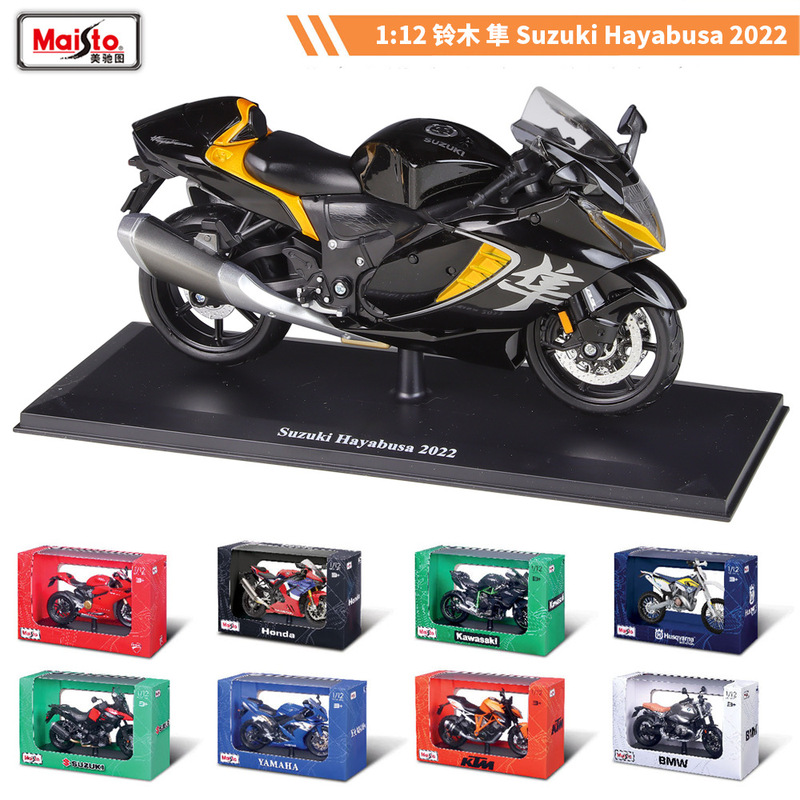 Meichi Figure 1:12 Suzuki Falcon 2022Suzuki Hayabusa Simulation Alloy Motorcycle Model with Base