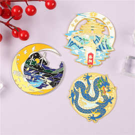 金属书签定 制文创磁吸透明玻璃漆书夹创意中国风黄铜镂空书签