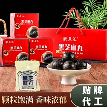 �ڰl�o�Ǻ�֥���誚��С���b�ֹ�������ЋD������ʳ���l�＾���a
