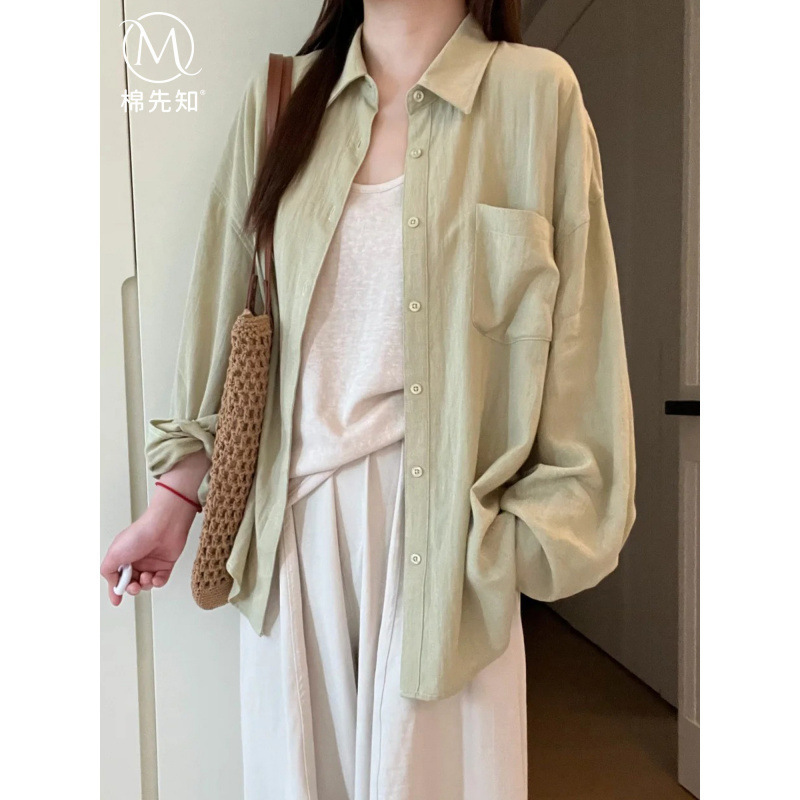 White Linen Shirt for Women, Summer Thin Style, Understated and Sophisticated, Loose and Relaxed Old Money Style Cotton-Linen Long-Sleeve Shirt White Linen Shirt for Women, Summer Thin Style, Understated and Sophisticated, Loose and Relaxed Old Money Style Cotton-Linen Long-Sleeve Shirt