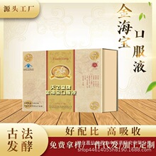 �𺣌��ڷ�Һ�Y����Ʒ���N���w��Ѫ֬�Ʒ�̱����߶��ƴ��ӹ�