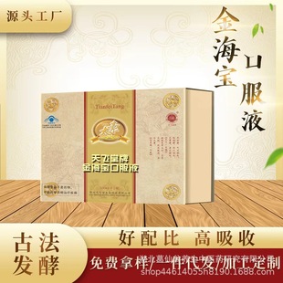 �𺣌��ڷ�Һ�Y����Ʒ���N���w��Ѫ֬�Ʒ�̱����߶��ƴ��ӹ�