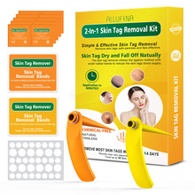 大小號橙色Skin Tag Removal Kit TagBand 祛肉痣皮贅器肉疣工具