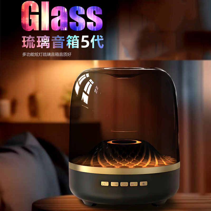新しいホット販売マンハガラス第 5 世代海洋クラゲ Bluetooth スピーカーカラフルなライトデスクトップ RGB サブウーファーオーディオ|undefined