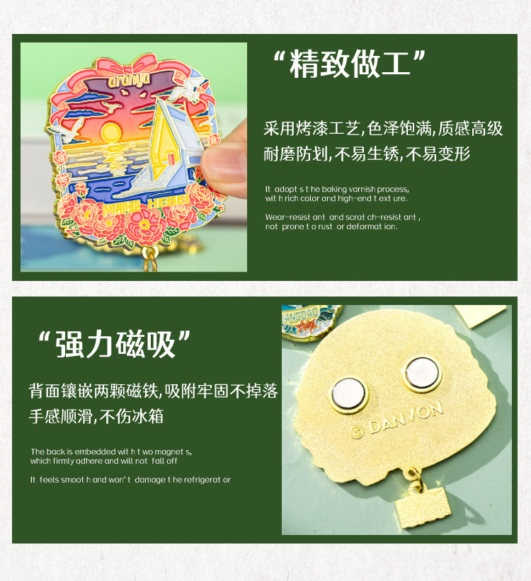河北8.jpg
